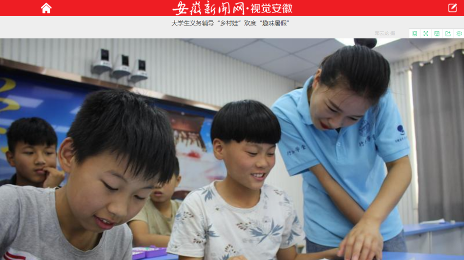 国产成人精品白浆久久69
