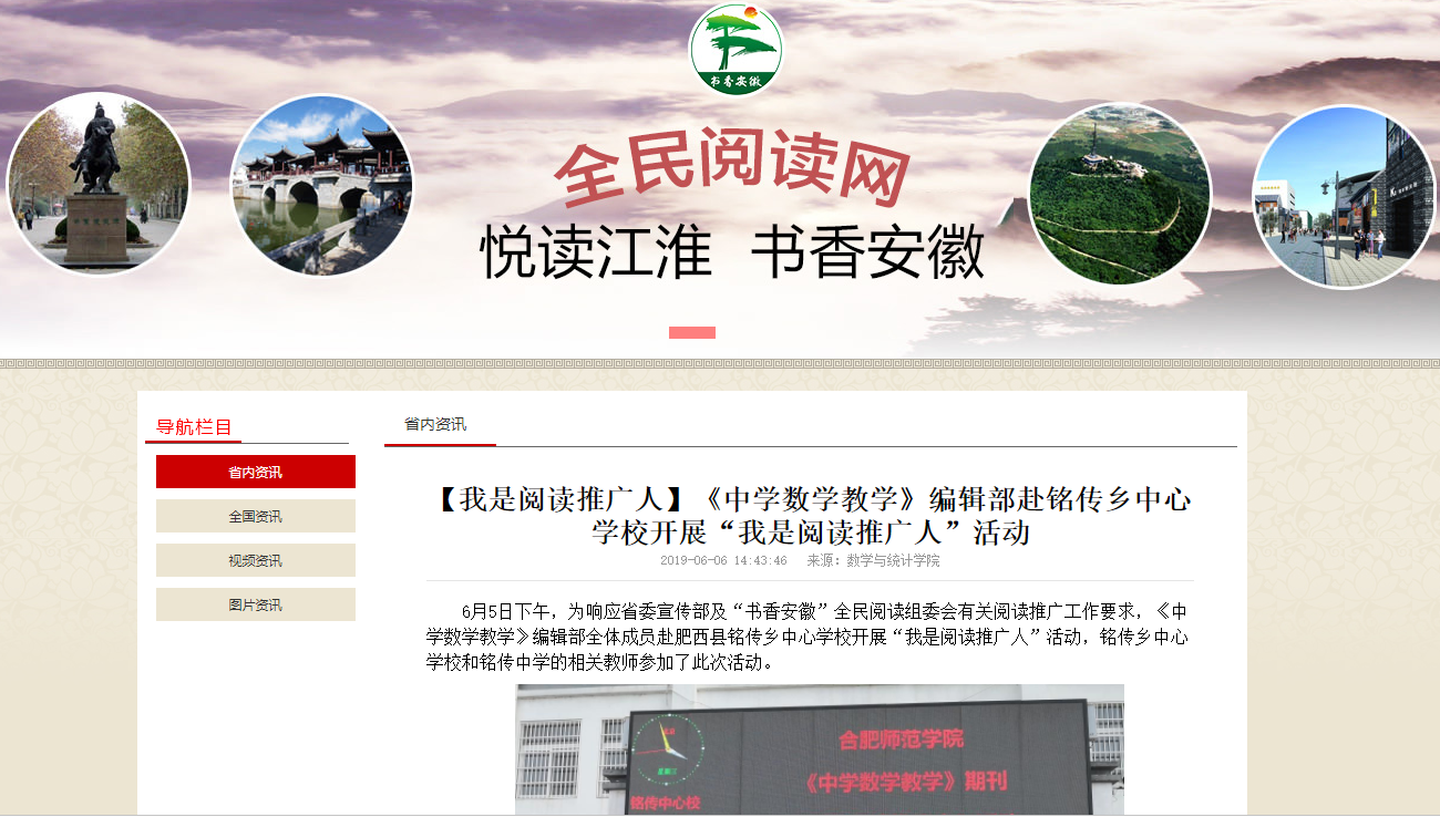 国产成人精品白浆久久69