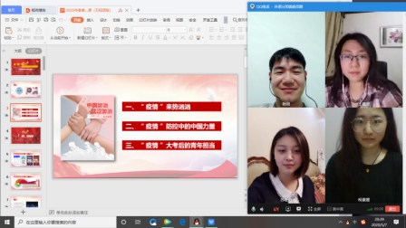 国产成人精品白浆久久69
