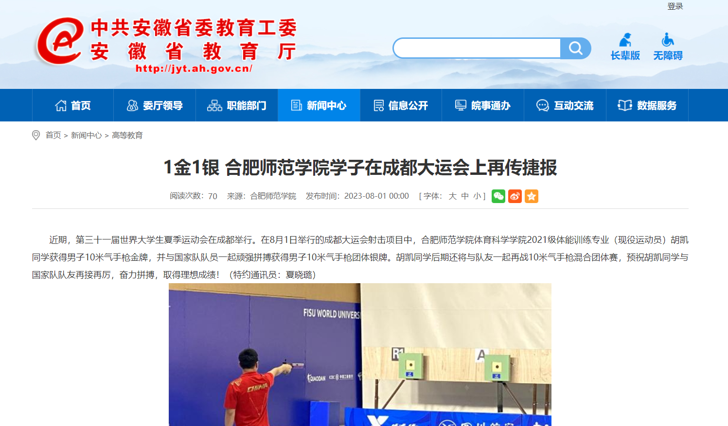 国产成人精品白浆久久69