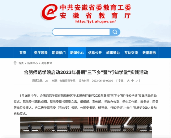 国产成人精品白浆久久69