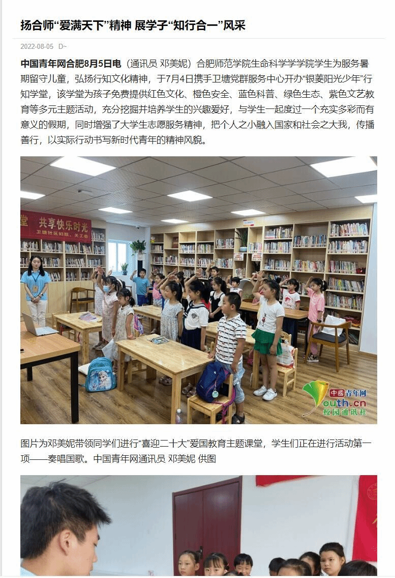 国产成人精品白浆久久69