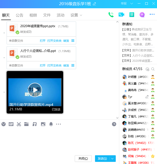 国产成人精品白浆久久69