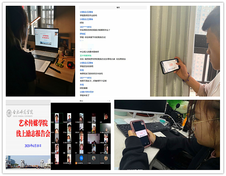 国产成人精品白浆久久69