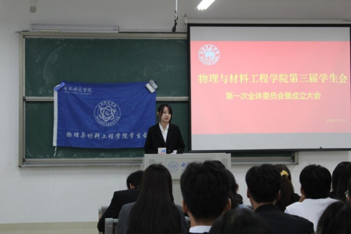国产成人精品白浆久久69