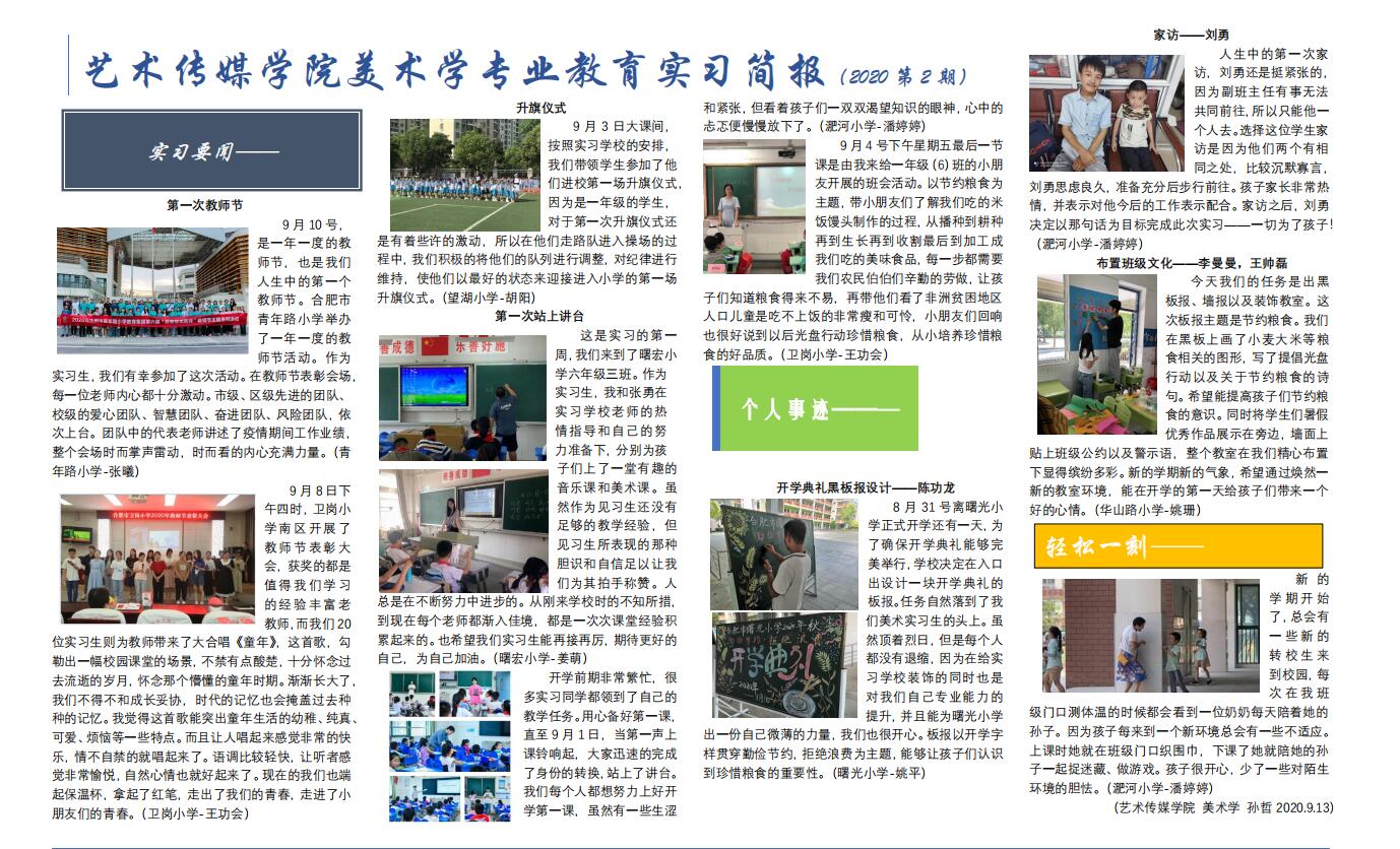 国产成人精品白浆久久69