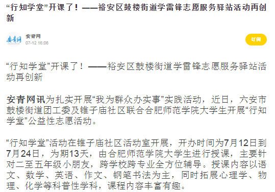国产成人精品白浆久久69
