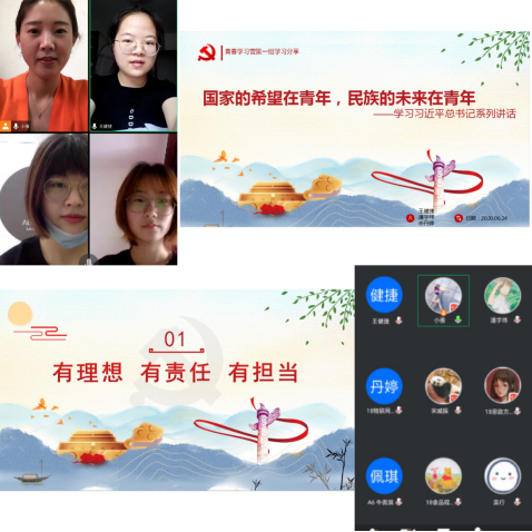 国产成人精品白浆久久69