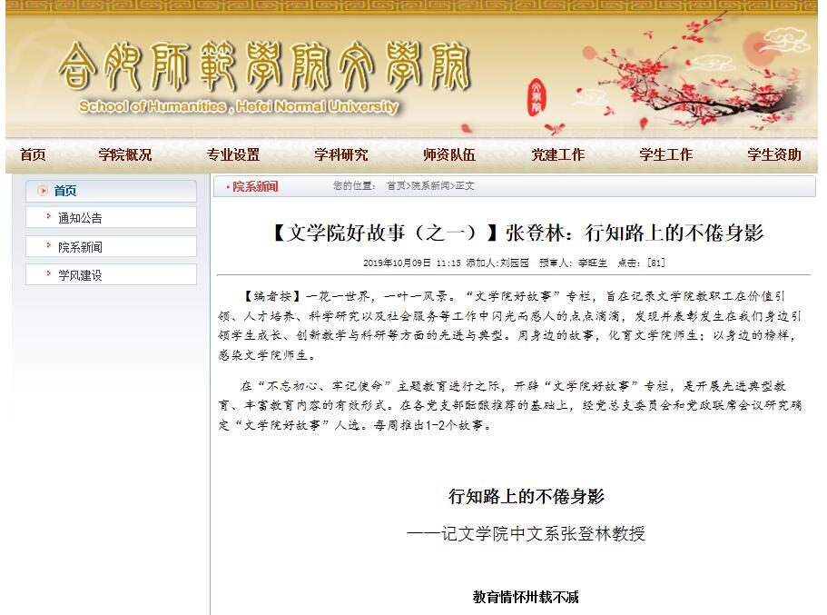 国产成人精品白浆久久69