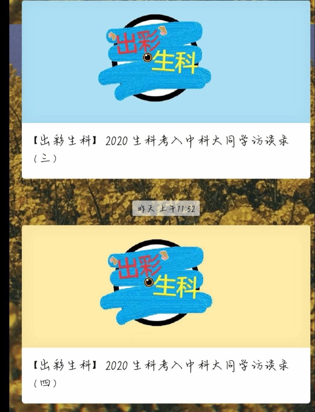 国产成人精品白浆久久69