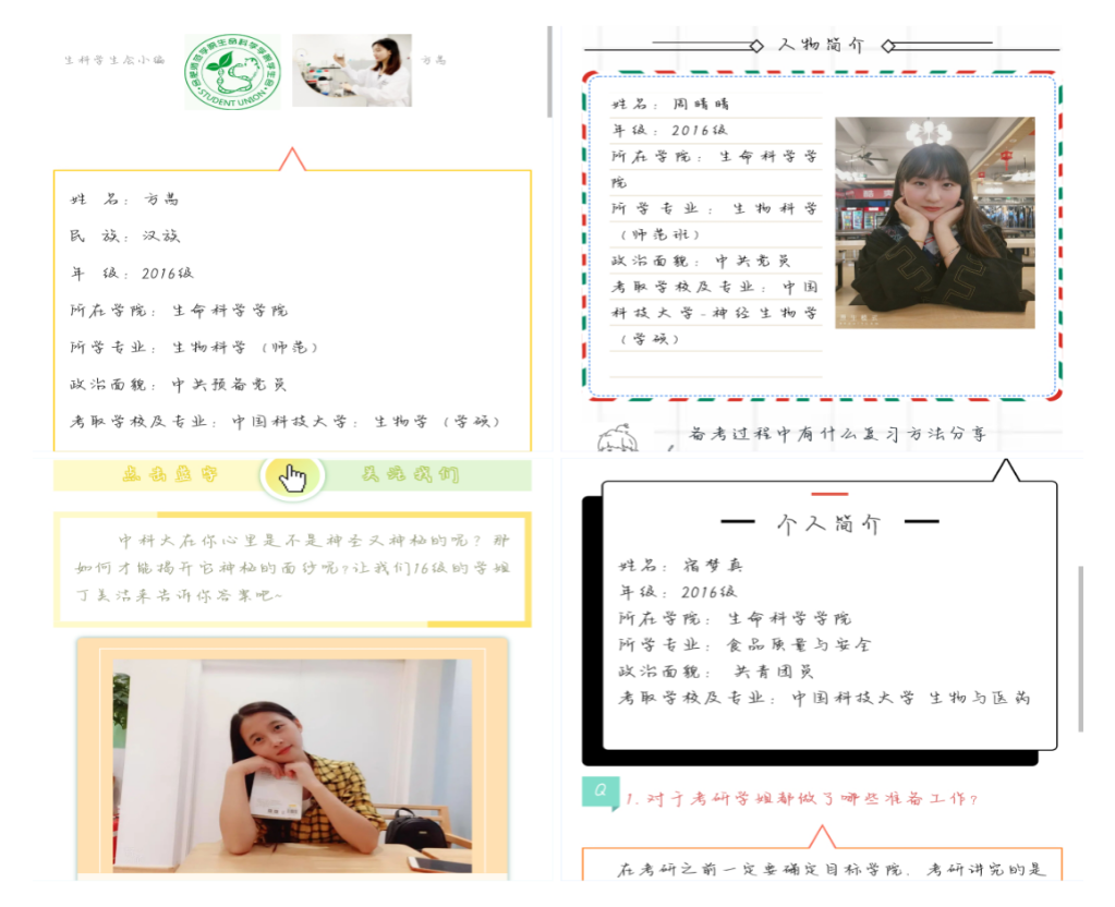 国产成人精品白浆久久69