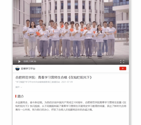 国产成人精品白浆久久69
