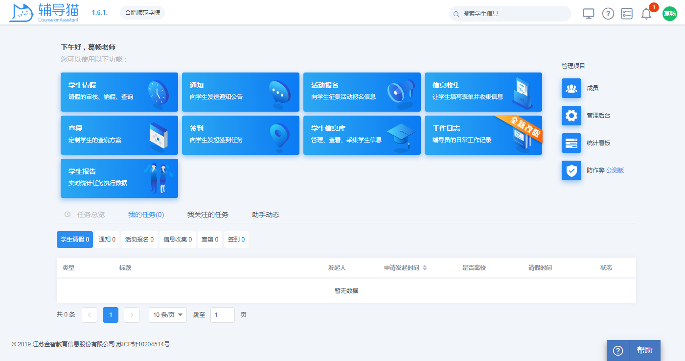 国产成人精品白浆久久69