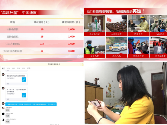 国产成人精品白浆久久69