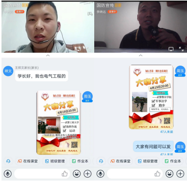 国产成人精品白浆久久69