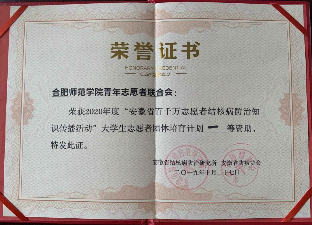 国产成人精品白浆久久69