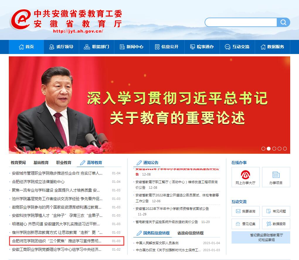 国产成人精品白浆久久69
