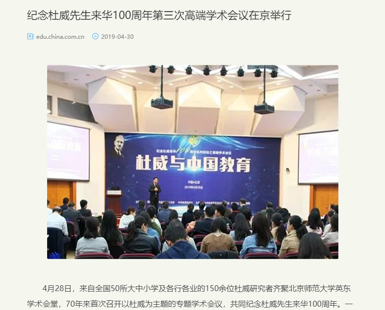 国产成人精品白浆久久69
