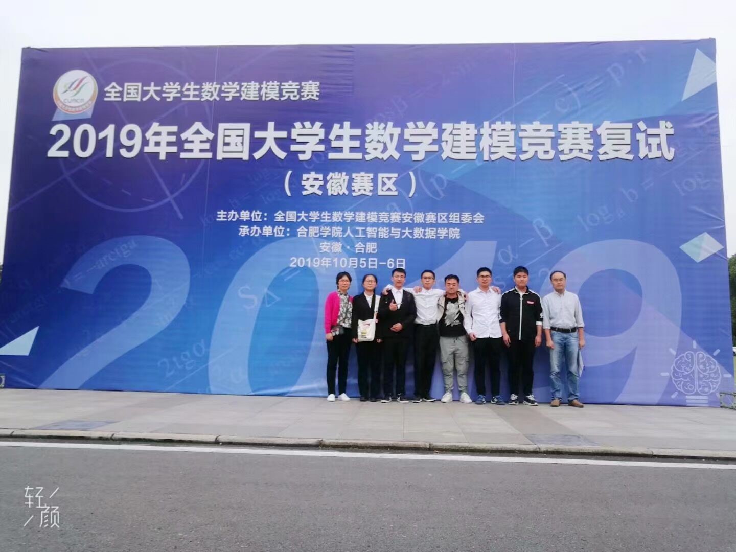 国产成人精品白浆久久69