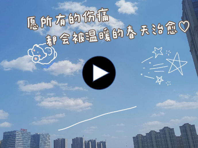 国产成人精品白浆久久69
