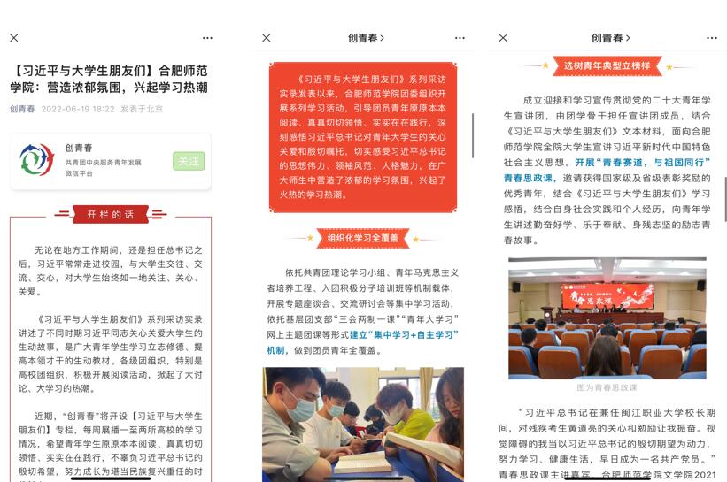 国产成人精品白浆久久69