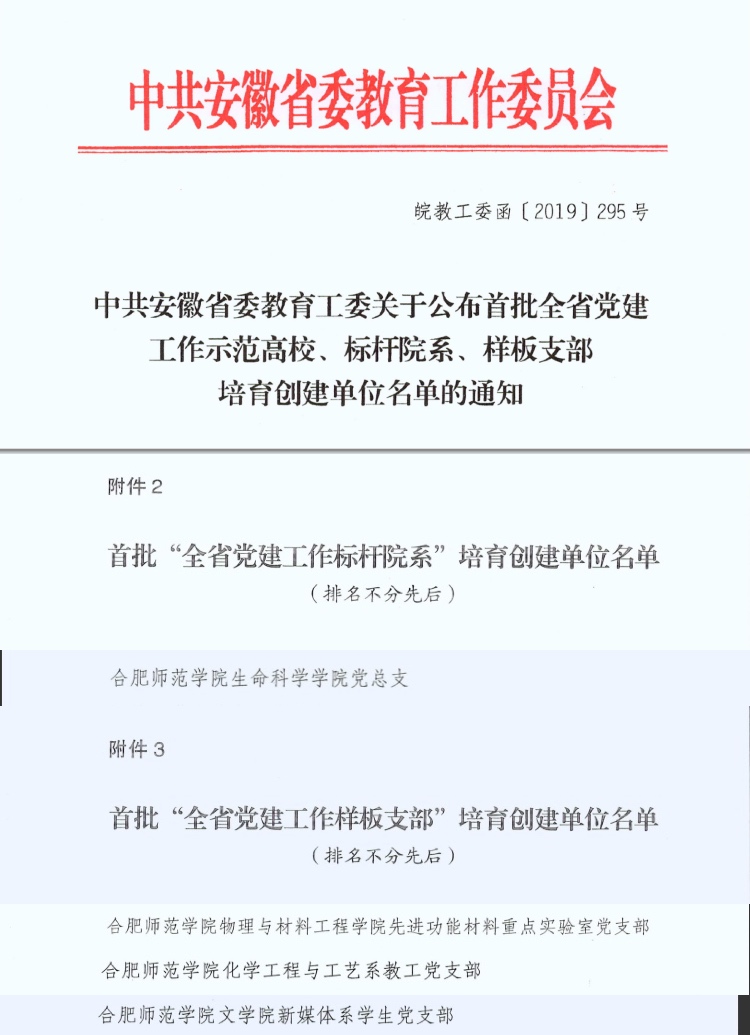 国产成人精品白浆久久69