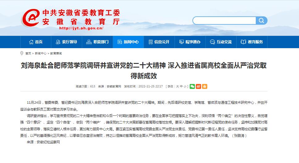 国产成人精品白浆久久69