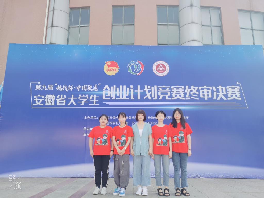 国产成人精品白浆久久69