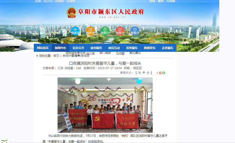 国产成人精品白浆久久69
