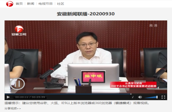 国产成人精品白浆久久69