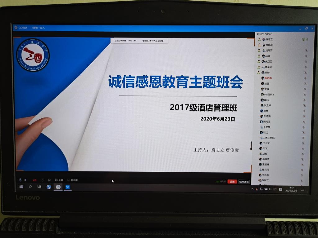 国产成人精品白浆久久69