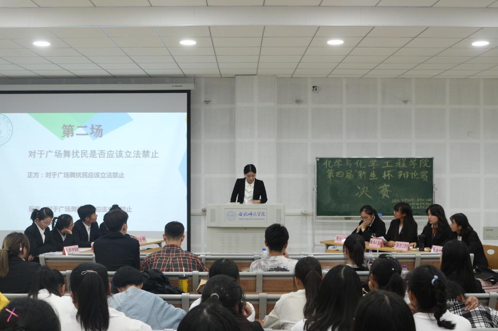 国产成人精品白浆久久69