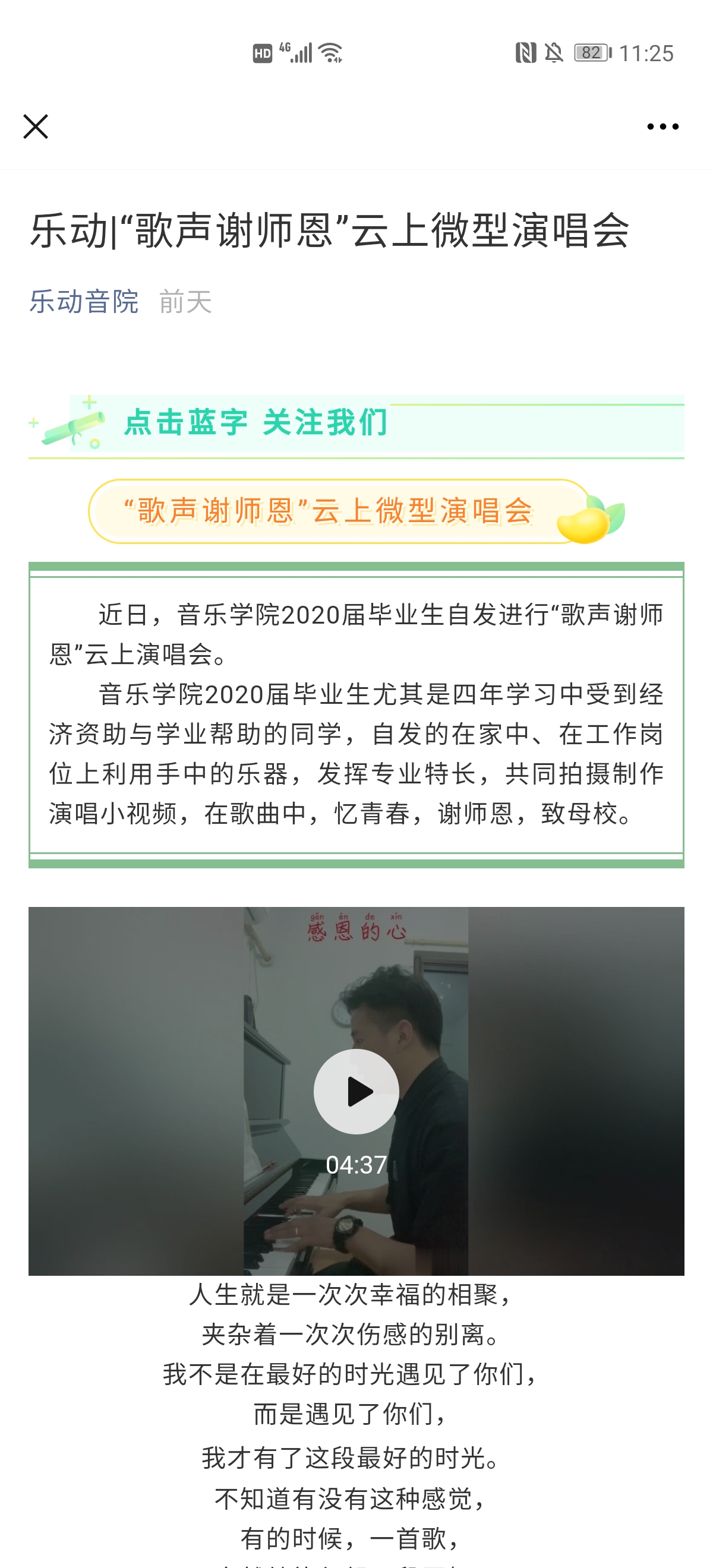 国产成人精品白浆久久69