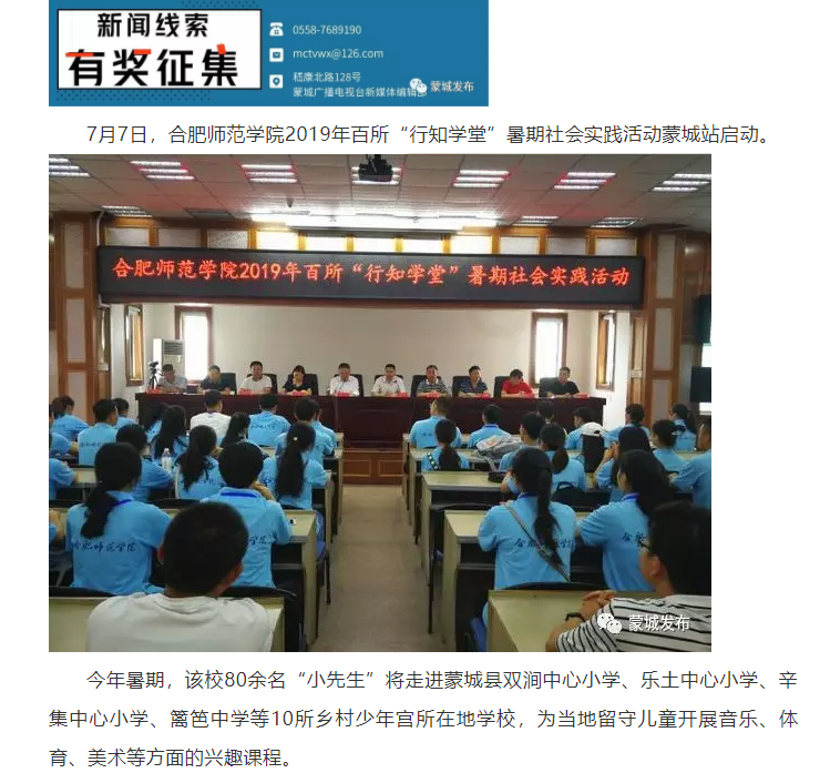 国产成人精品白浆久久69