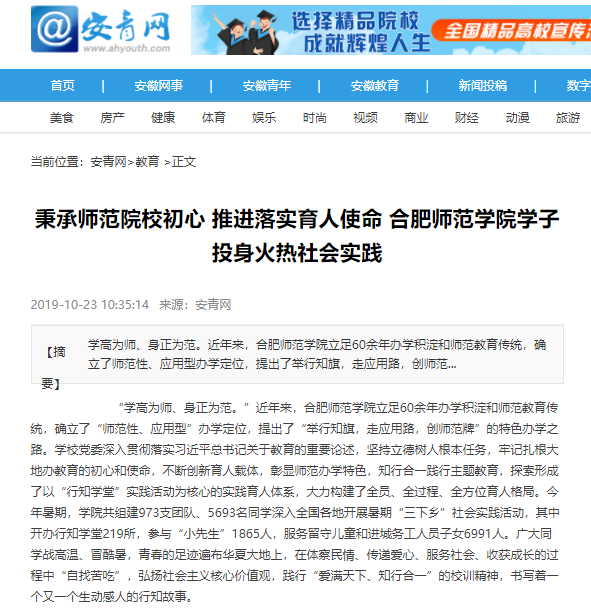 国产成人精品白浆久久69