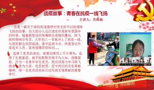 国产成人精品白浆久久69