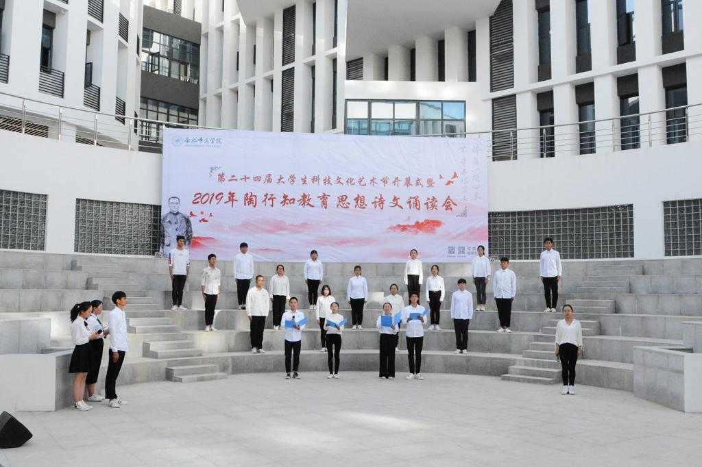 国产成人精品白浆久久69