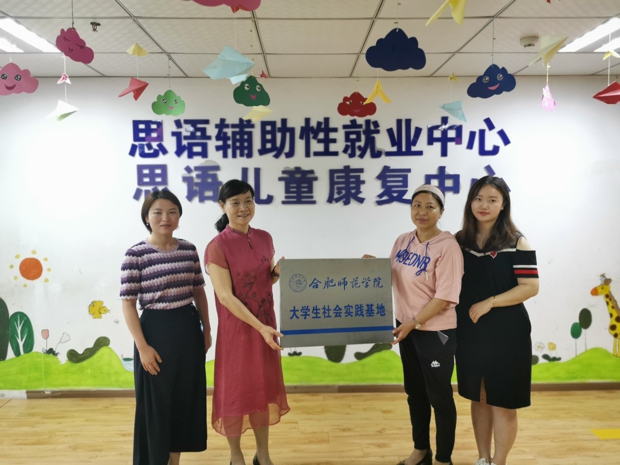 国产成人精品白浆久久69
