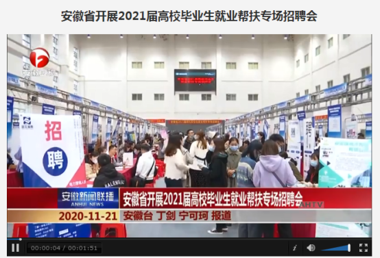 国产成人精品白浆久久69