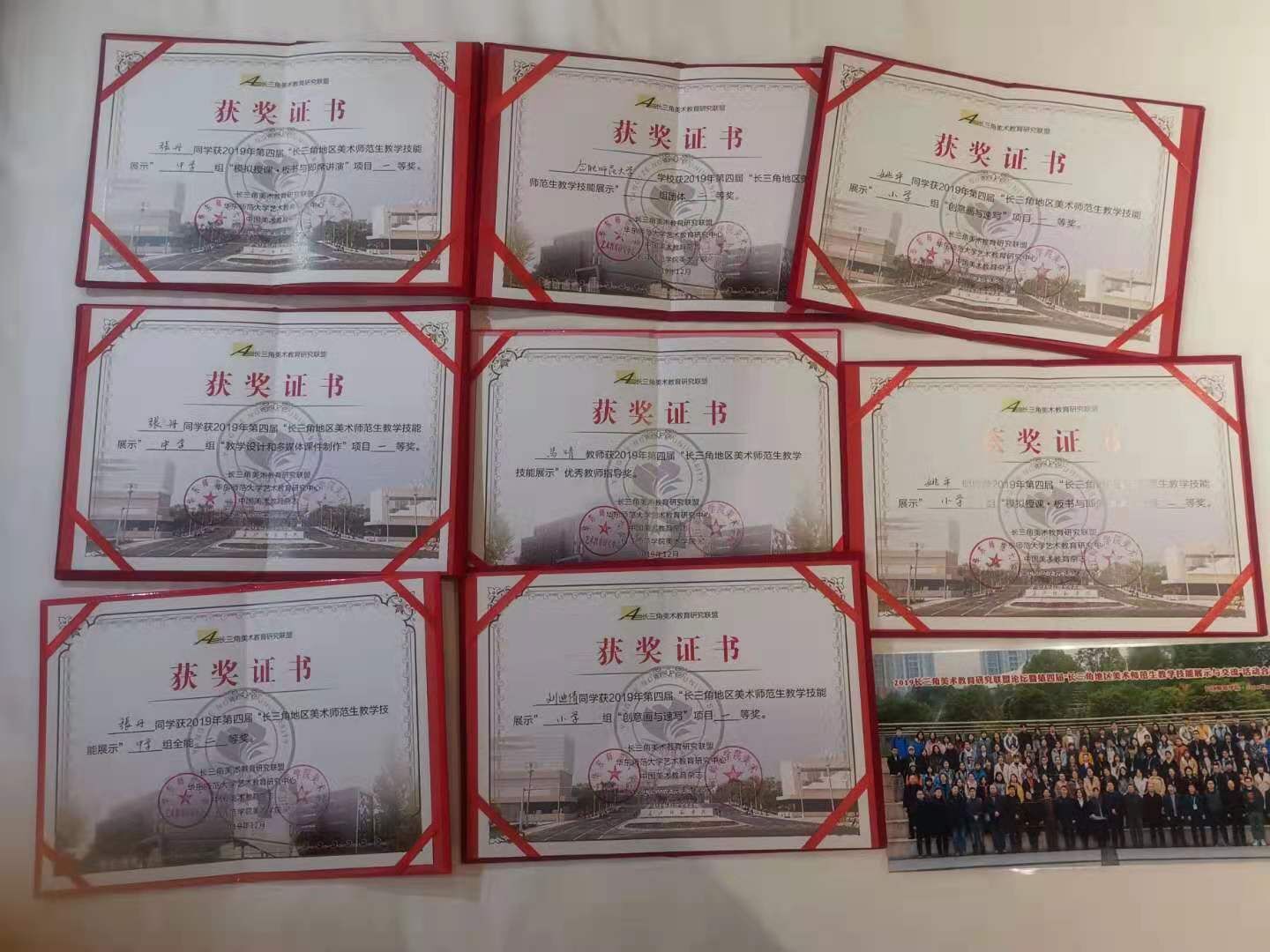 国产成人精品白浆久久69