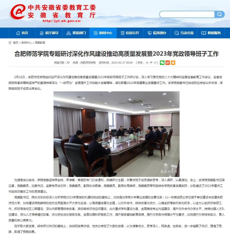 国产成人精品白浆久久69