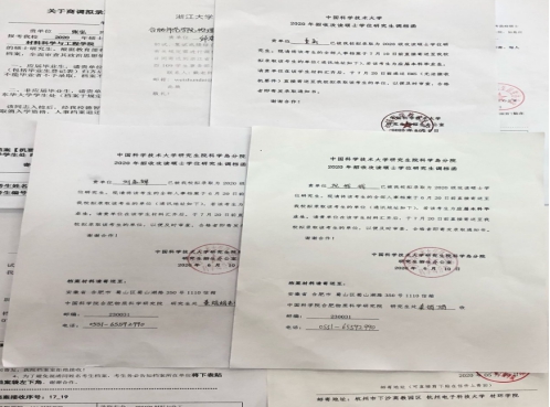 国产成人精品白浆久久69