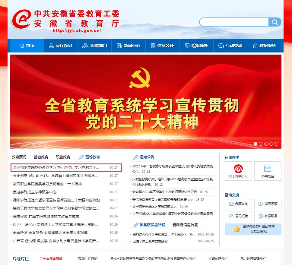 国产成人精品白浆久久69