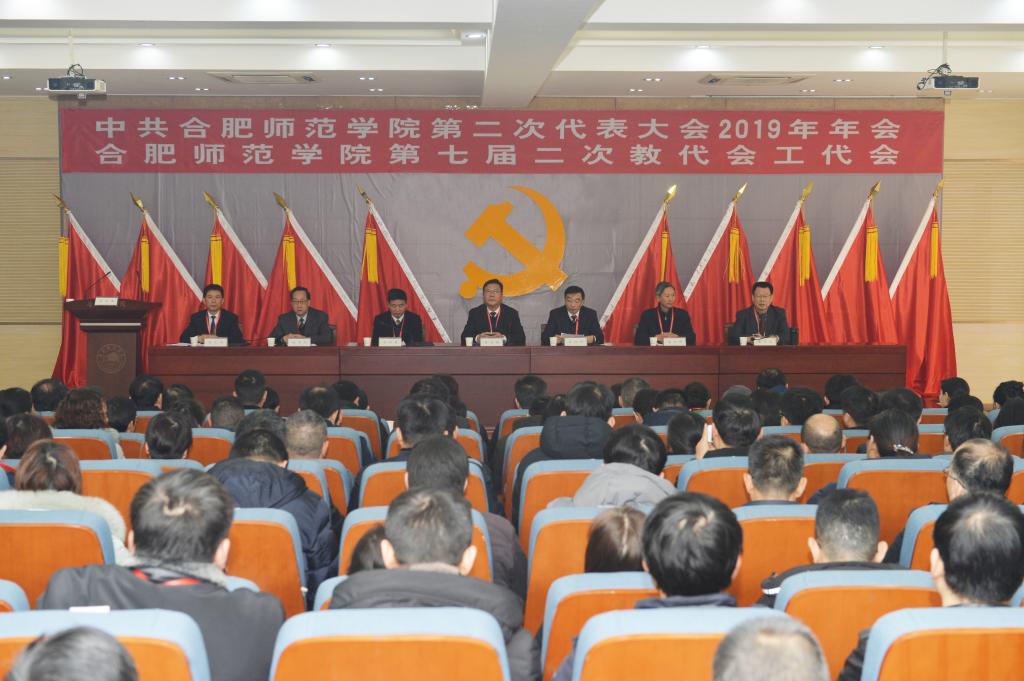 国产成人精品白浆久久69