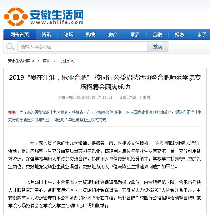 国产成人精品白浆久久69
