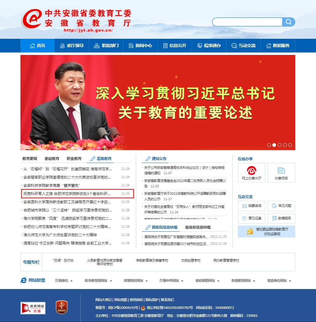 国产成人精品白浆久久69