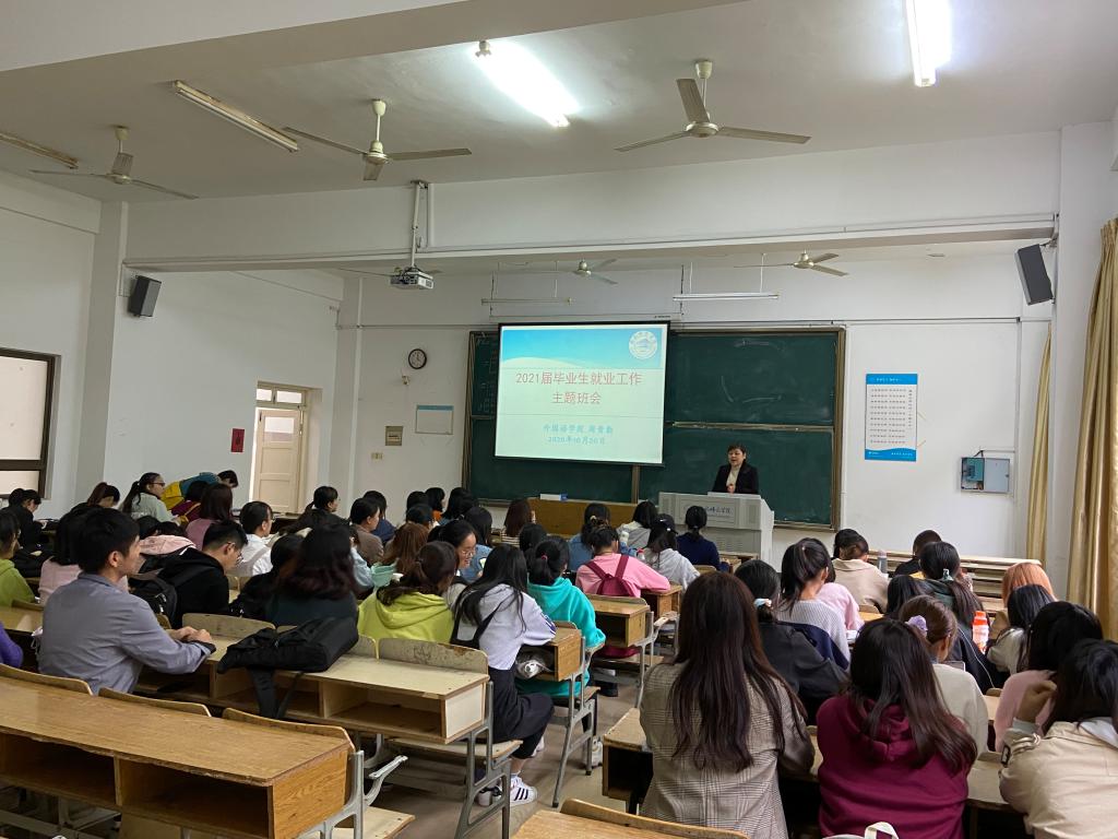 国产成人精品白浆久久69