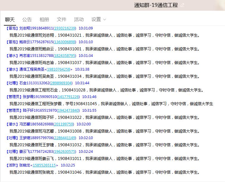 国产成人精品白浆久久69