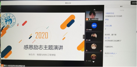国产成人精品白浆久久69