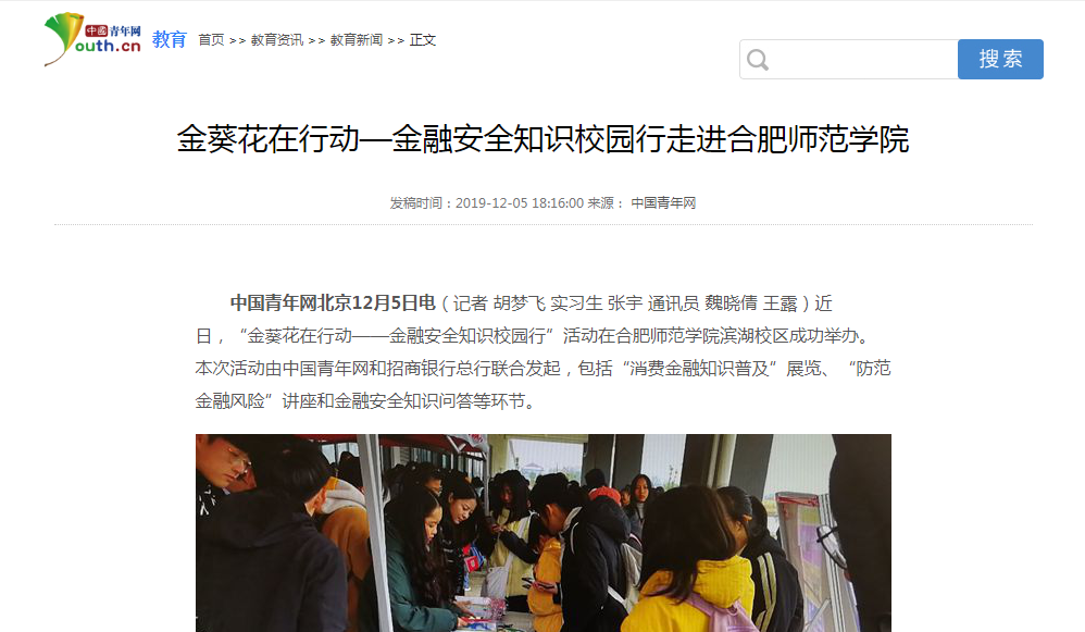 国产成人精品白浆久久69